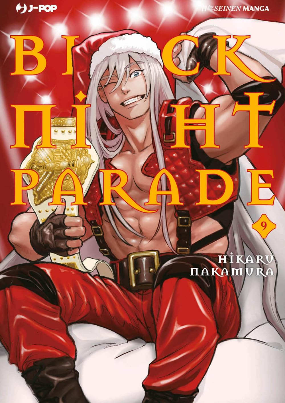 La copertina del volume 9 di Black Night Parade, che ritrae i protagonisti della serie in un'illustrazione dallo stile grottesco e umoristico tipico di Hikaru Nakamura, con riferimenti al tema natalizio oscuro.