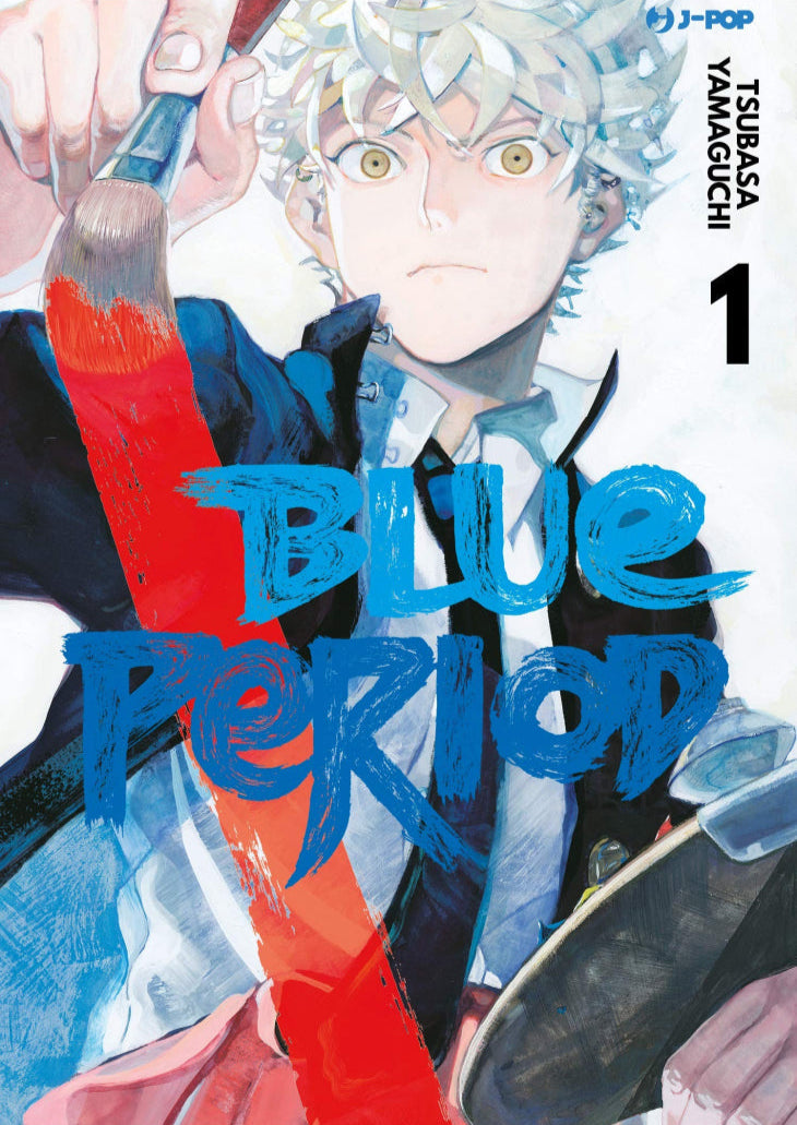 Blue Period Vol. 1