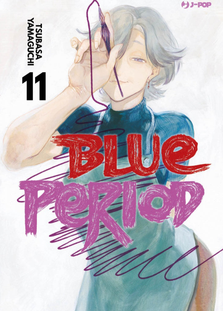 Blue Period Vol. 11