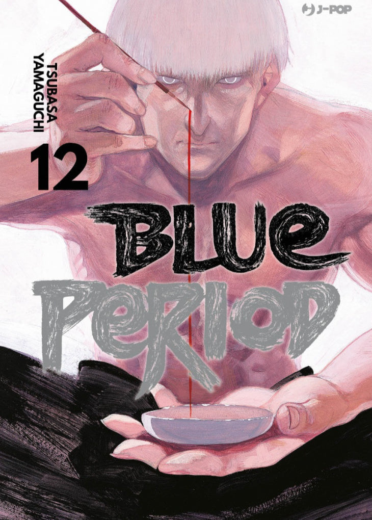 Blue Period Vol. 12