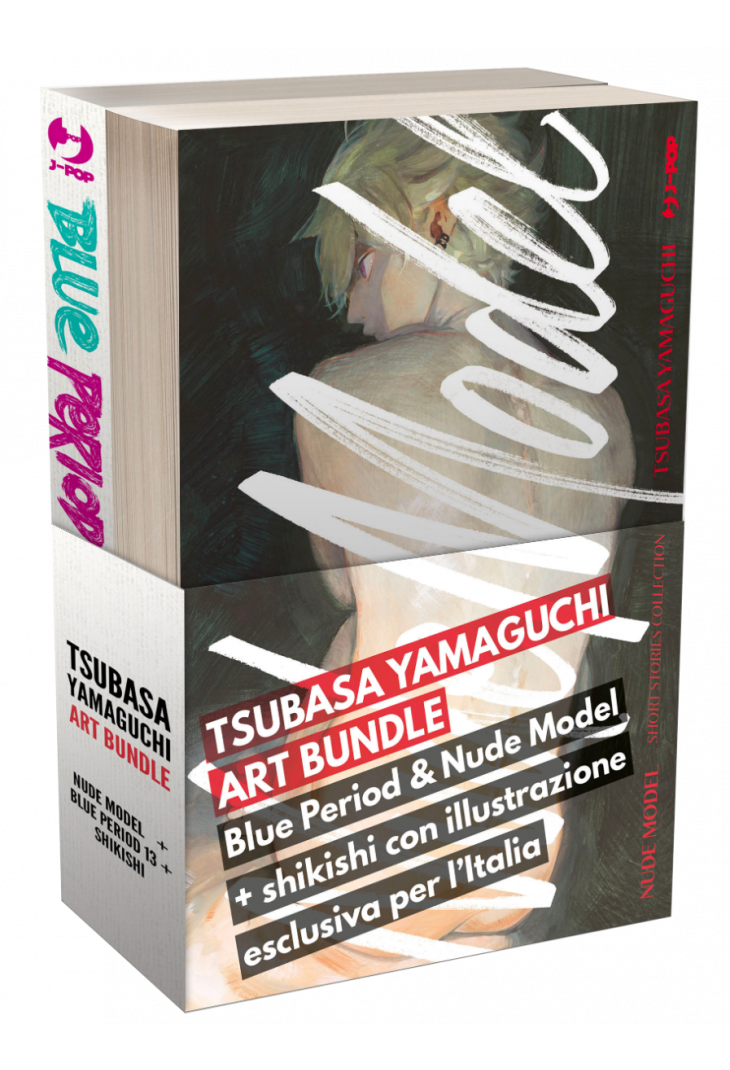 Blue Period Vol. 13 Bundle + Nude Model