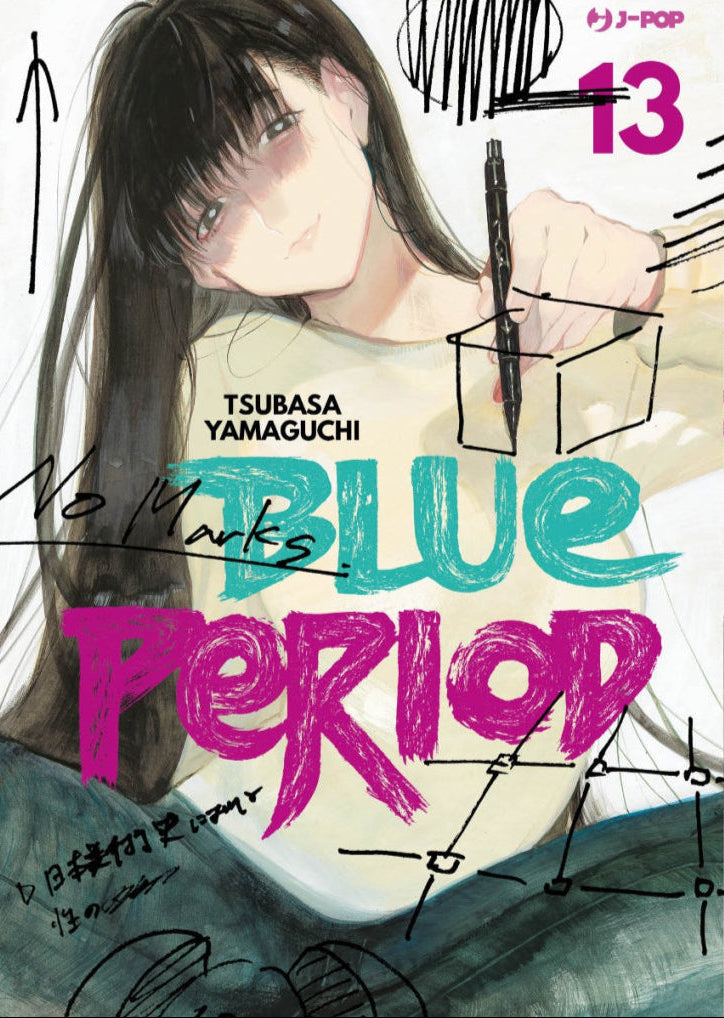 Blue Period Vol. 13
