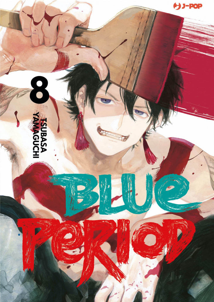 Blue Period Vol. 8