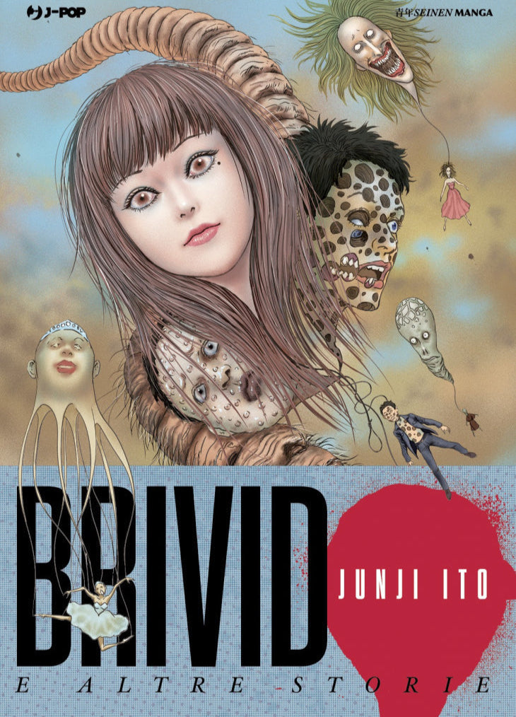 Brivido E Altre Storie