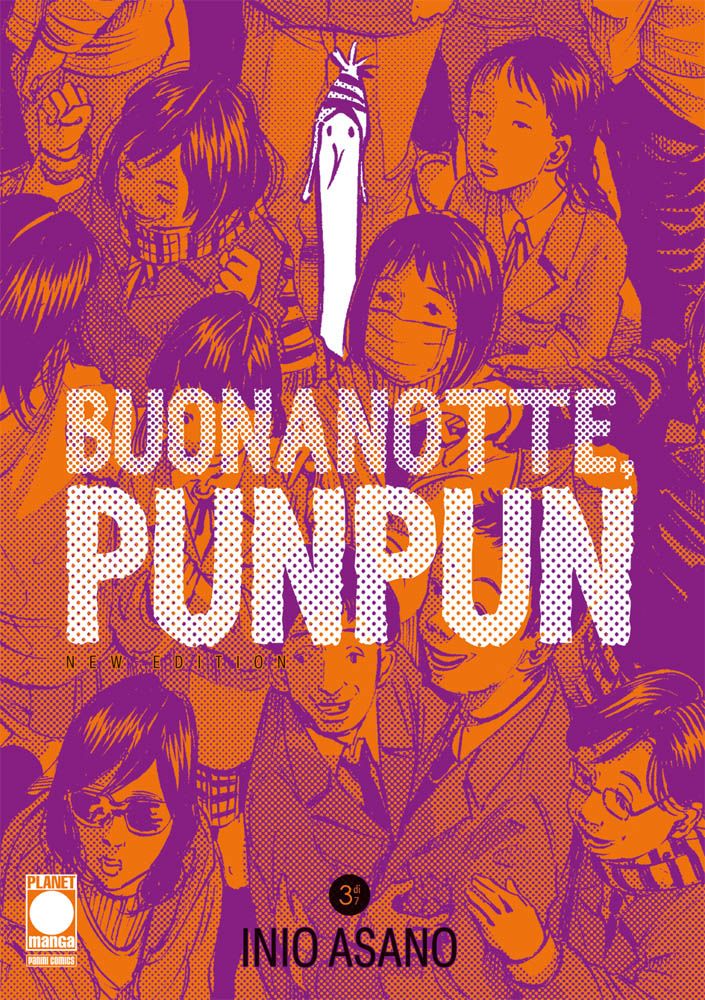 Buonanotte, Punpun - New Edition Vol. 3 - Panini Planet Manga - Italiano