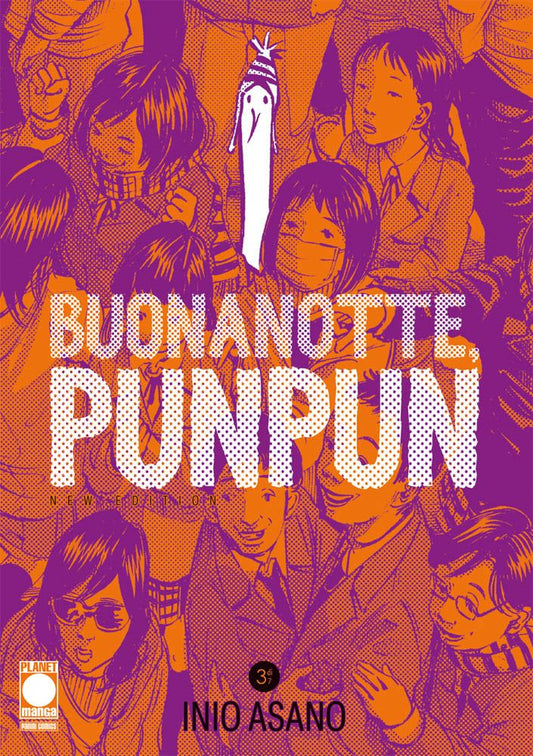 Buonanotte, Punpun - New Edition Vol. 3 - Panini Planet Manga - Italiano