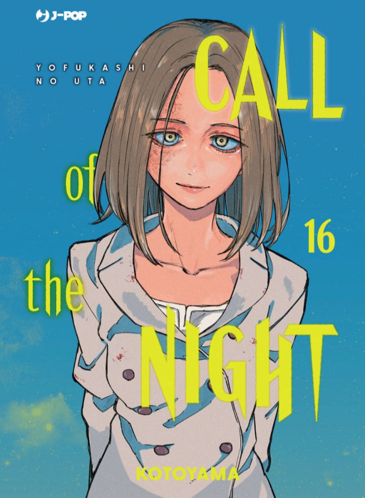 Call Of The Night Vol. 16