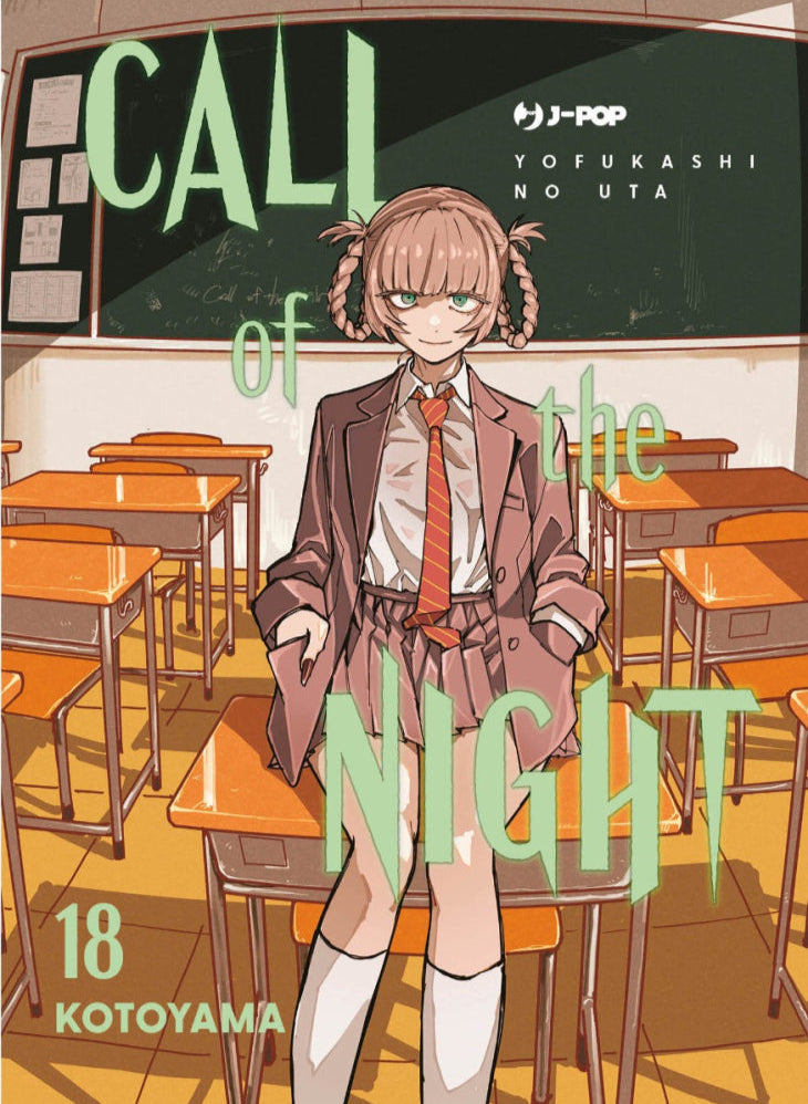 Call Of The Night Vol. 18