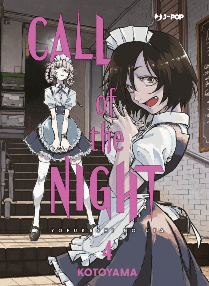 Call Of The Night Vol. 4