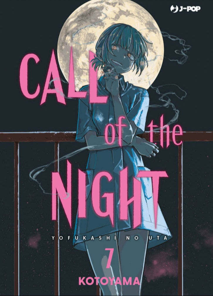 Call Of The Night Vol. 7