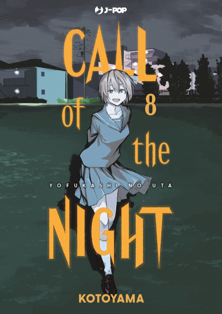 Call Of The Night Vol. 8