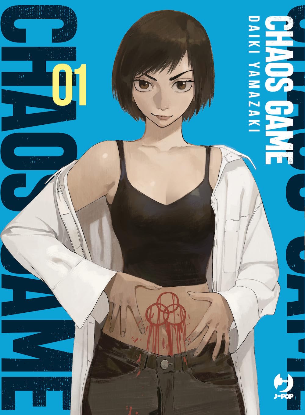 Chaos Games Vol.1