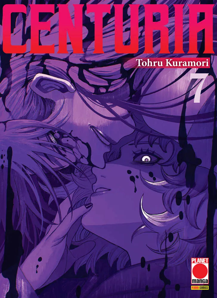 Copertina del settimo volume del manga Centuria di Tohru Kuramori. L'illustrazione, caratterizzata da una suggestiva tonalità monocromatica viola e nera con macchie scure di sangue, mostra un drammatico e ravvicinato contatto tra due volti: in basso una figura con capelli corti e mossi guarda verso l'alto con occhi sgranati, mentre dall'alto un secondo volto le si avvicina quasi a sfiorarla. In alto campeggia il titolo "CENTURIA" in grandi lettere fucsia e in basso a destra si trova il logo di Planet Manga.