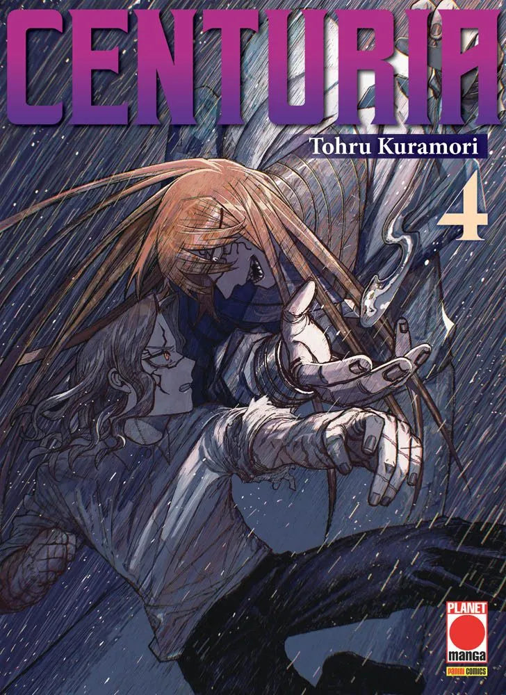 Copertina del manga Centuria volume 4 edito da Planet Manga; l'illustrazione di Tohru Kuramori ritrae un intenso scontro corpo a corpo sotto la pioggia tra Julian e un altro personaggio.