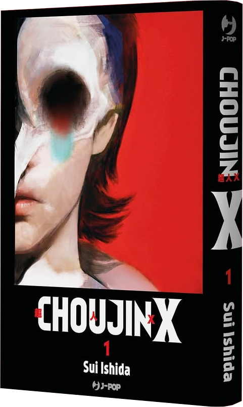 Copertina del primo volume del manga 'Choujin X Vol. 1 Discovery Edition' di Sui Ishida, edito da J-POP Manga. L'illustrazione ritrae in primo piano il volto di Tokio Kurohara parzialmente ricoperto da una maschera ossea a forma di becco di rapace su sfondo rosso, sormontato in basso dal titolo 'CHOUJIN X', dal numero 1 e dal nome dell'autore Sui Ishida.