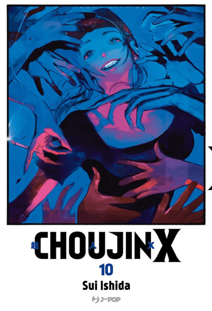 Choujin X Vol. 10