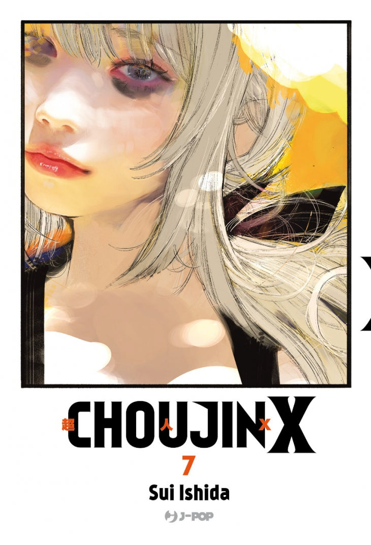Choujin X Vol. 7