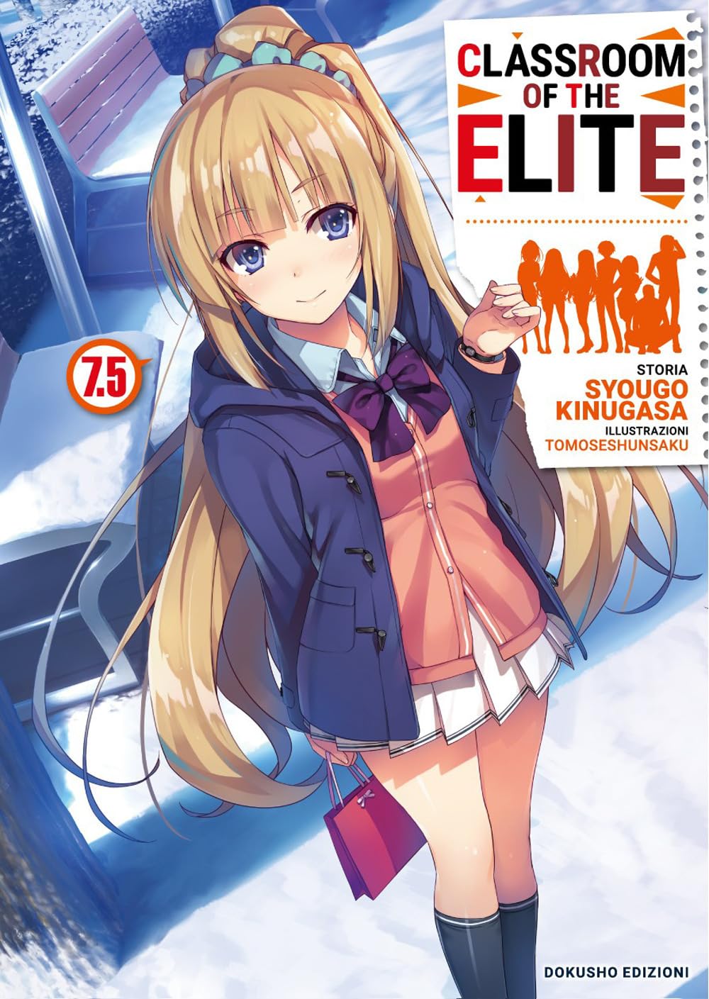 Copertina della light novel Classroom of the Elite volume 7.5 italiana. In primo piano spicca il personaggio di Kei Karuizawa con lunghi capelli biondi legati in una coda alta, mentre sorride indossando una giacca invernale blu scuro sopra la divisa scolastica e tiene in mano un sacchetto regalo rosa. Sullo sfondo compare un paesaggio innevato.