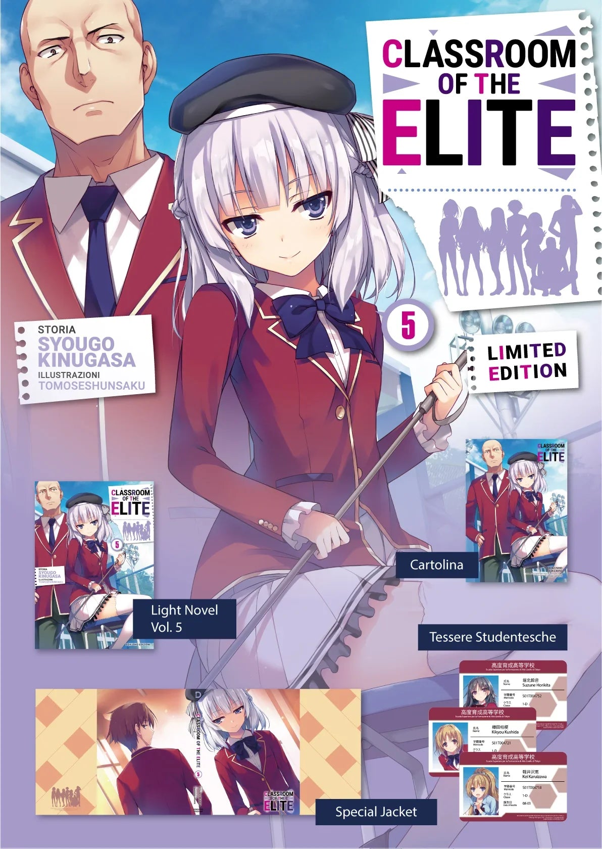 Classroom Of The Elite Novel Vol.5 Limited Box