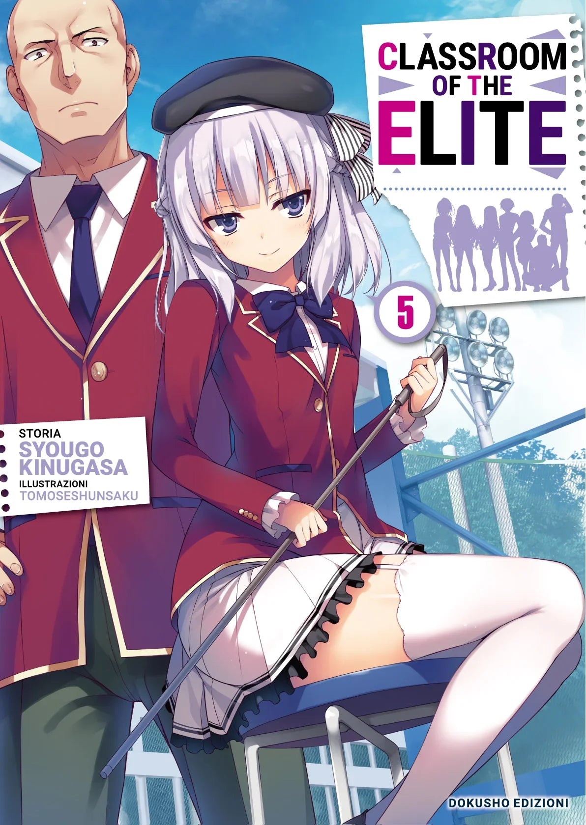 Classroom Of The Elite Novel Vol. 5