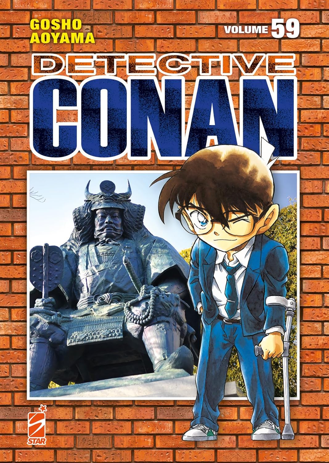 Detective Conan New Edition Vol. 59