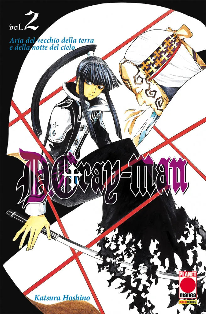Copertina del secondo volume del manga D.Gray-Man. In primo piano spicca l'esorcista Kanda, con i suoi lunghi capelli neri legati, lo sguardo severo e la sua spada sguainata tenuta saldamente in mano. In alto a destra si intravede il profilo di un misterioso personaggio con il volto coperto da una maschera decorata. La composizione è dinamica e attraversata da linee rosse incrociate.