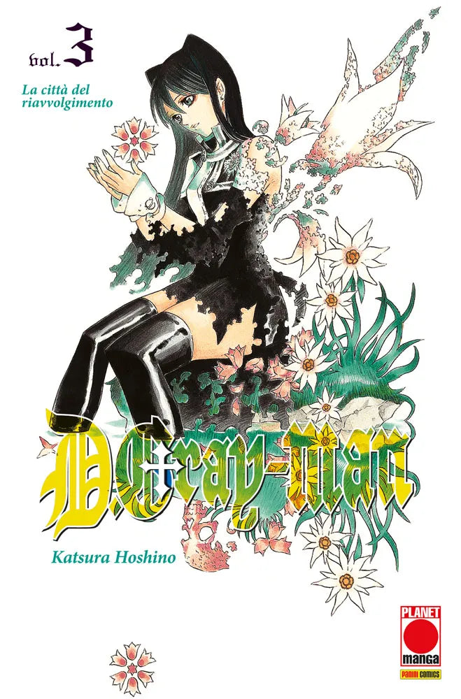 Copertina del terzo volume in italiano del manga 'D.Gray-Man' di Katsura Hoshino, edito da Panini Planet Manga. L'illustrazione mostra in primo piano la giovane esorcista Lenalee Lee vestita con la divisa scura dell'Ordine e stivali alti neri, seduta pensierosa circondata da fiori e narcisi bianchi su sfondo chiaro.