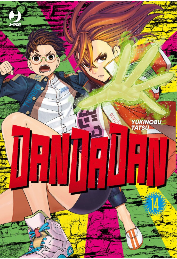 Dandadan Vol. 14