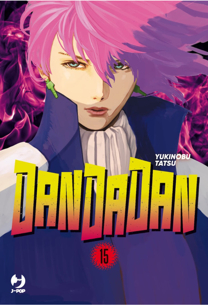 Dandadan Vol. 15