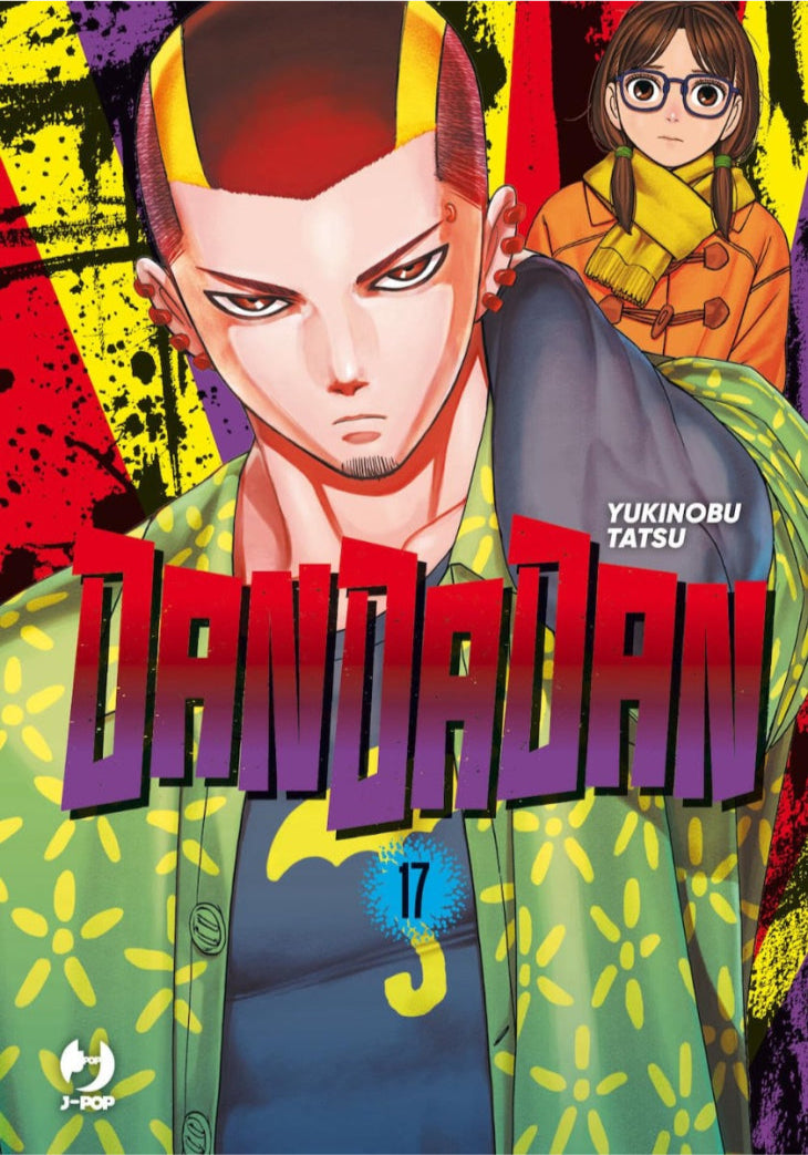Dandadan Vol. 17