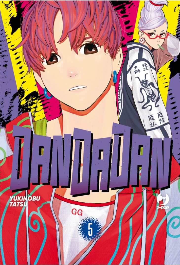 Dandadan Vol. 5