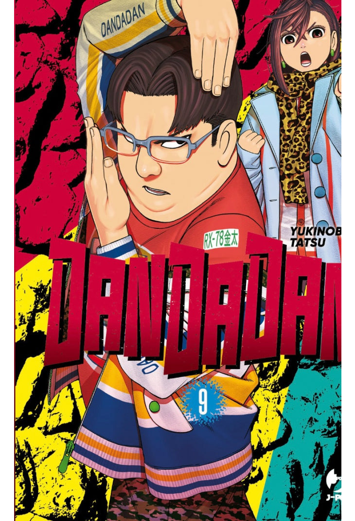 Dandadan Vol. 9