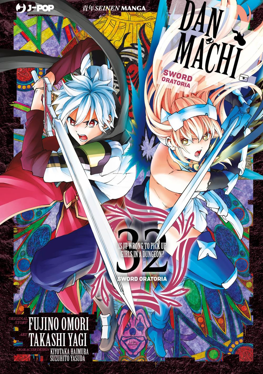Copertina del trentaduesimo volume in italiano del manga 'DanMachi Sword Oratoria' di Fujino Omori e Takashi Yagi, edito da J-POP Manga. L'illustrazione dinamica su sfondo colorato d'ispirazione vetrata d'arte mostra a sinistra Bell Cranel con capelli bianchi e mantello rosso mentre impugna la sua lama pronto all'attacco, e a destra la principessa della spada Aiz Wallenstein con capelli biondi in assetto da combattimento con la spada sguainata.