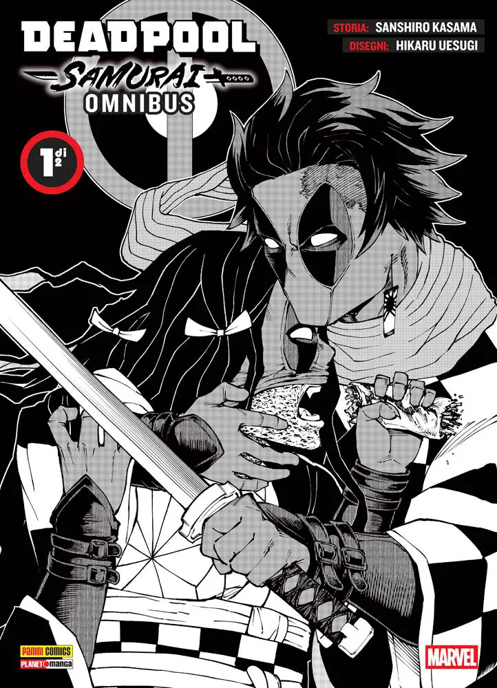 Copertina in bianco e nero del primo volume del manga Deadpool Samurai Omnibus. L'illustrazione mostra un'esilarante parodia della serie Demon Slayer: Deadpool è raffigurato con la maschera e gli abiti di Tanjiro Kamado, inclusi gli orecchini hanafuda, mentre stringe una katana e protegge un'altra figura con i capelli lunghi e la museruola di bambù che richiama Nezuko. In alto a sinistra compare il bollino rosso con la scritta "1 di 2" e in basso a destra è visibile il logo Marvel.