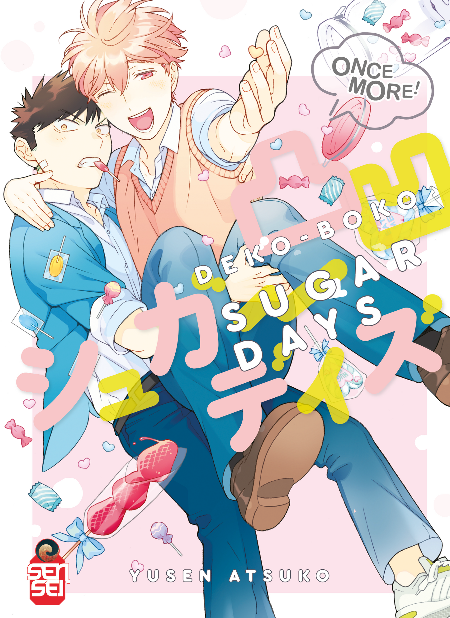 Deko-Boko Sugar Days Once More!