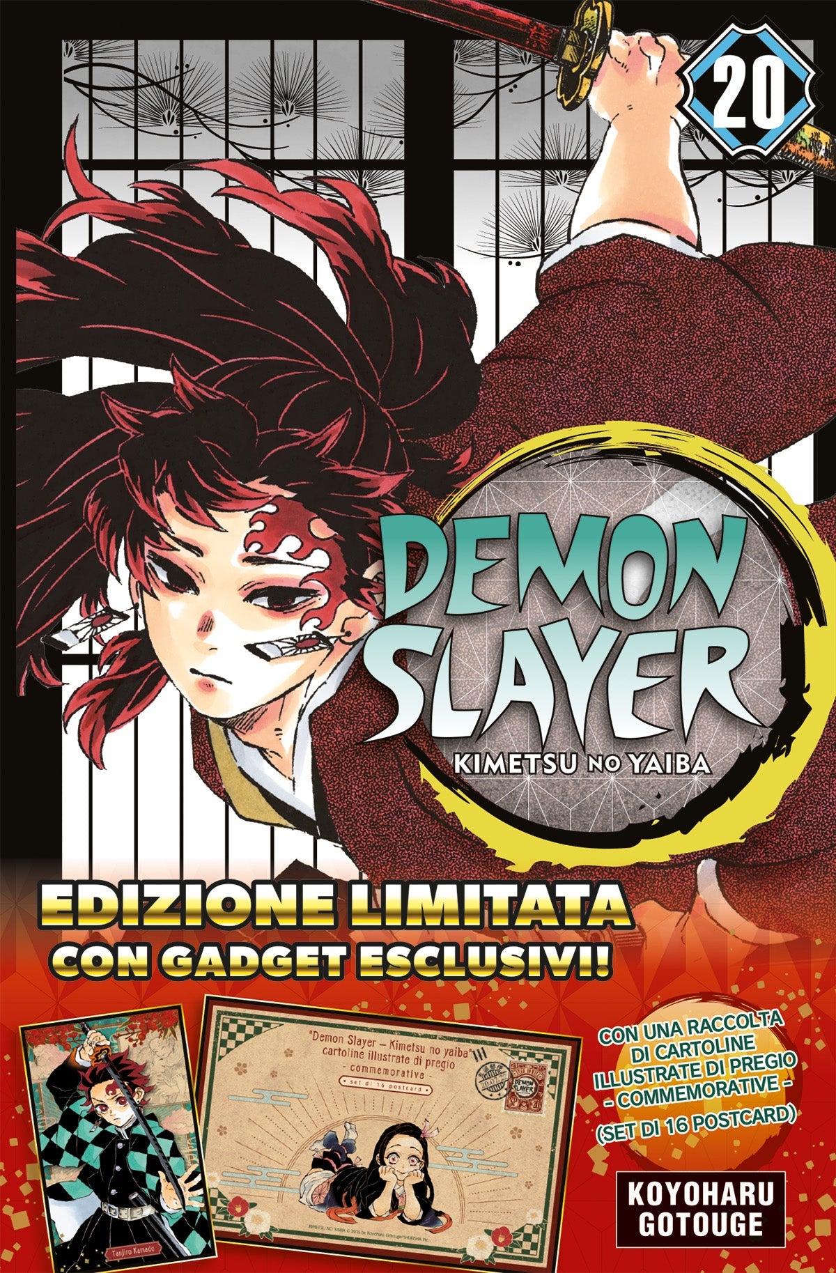 Demon Slayer Limited Vol. 20