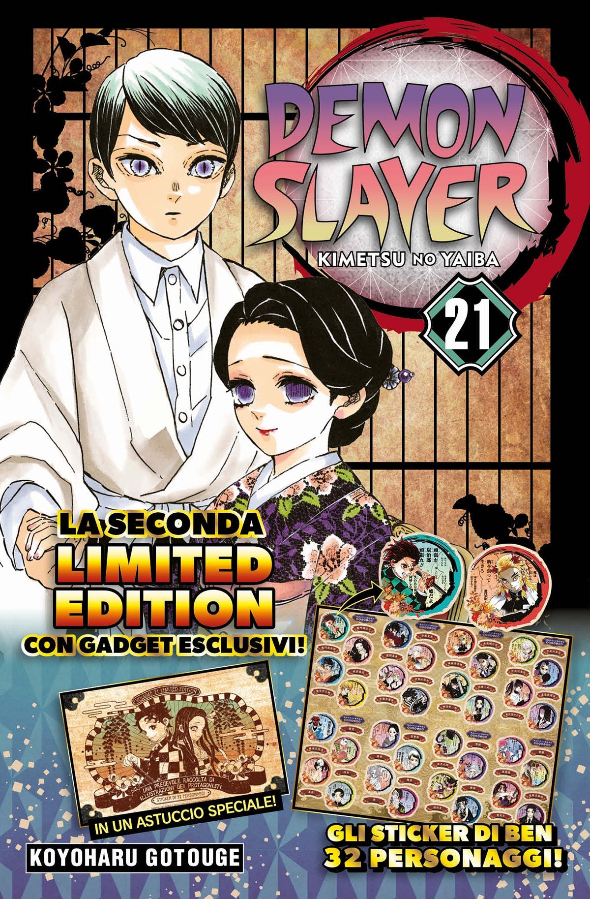 Demon Slayer Limited Vol. 21
