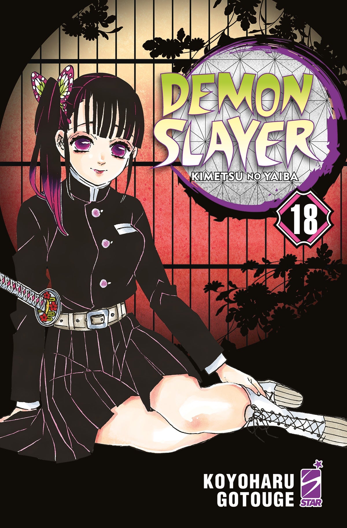 Demon Slayer Vol. 18