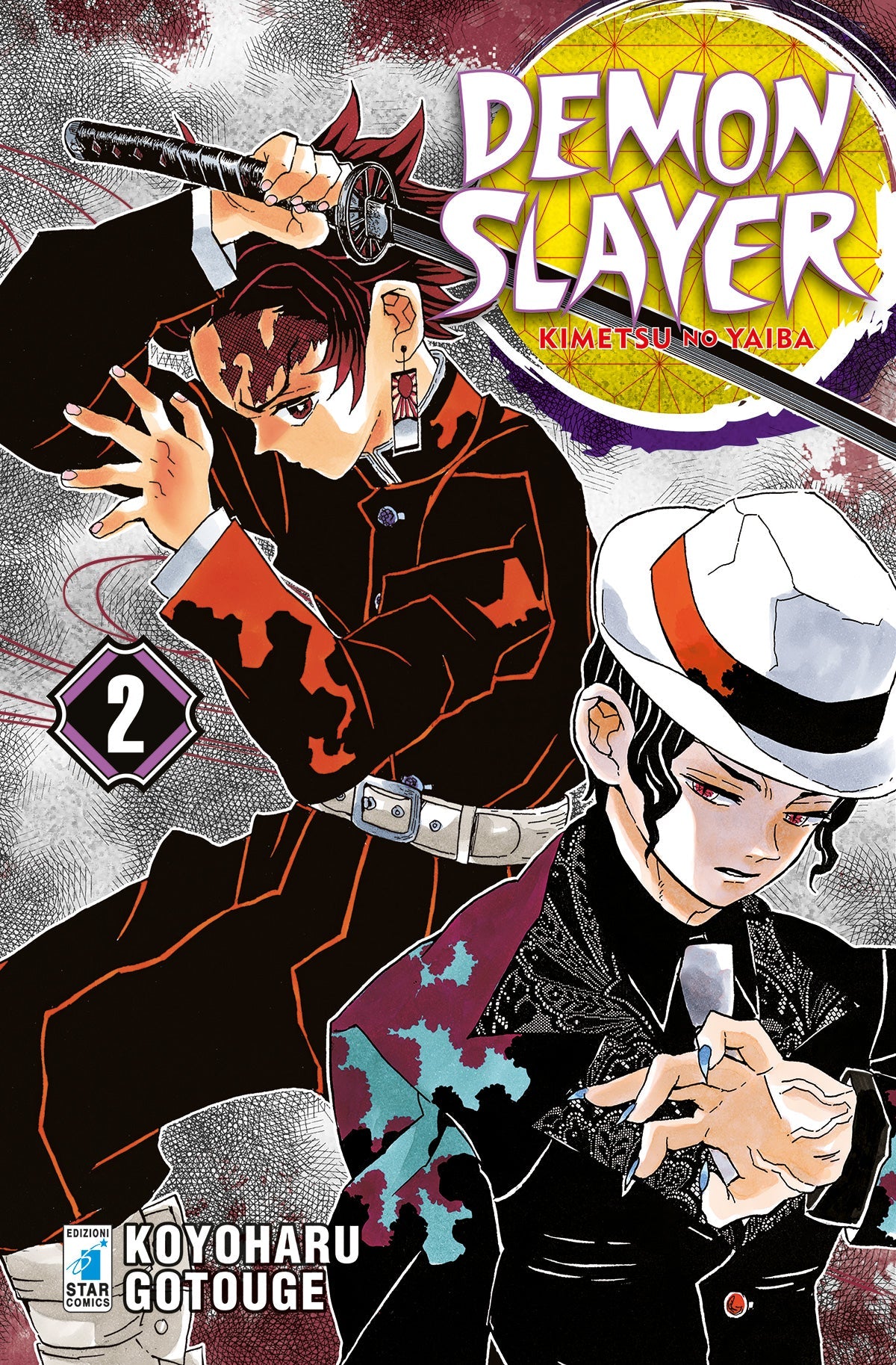 Demon Slayer Vol. 2