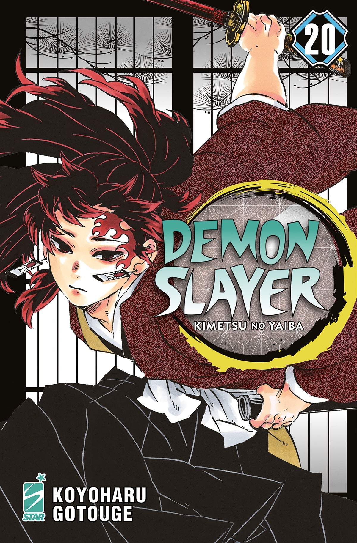 Demon Slayer Vol. 20
