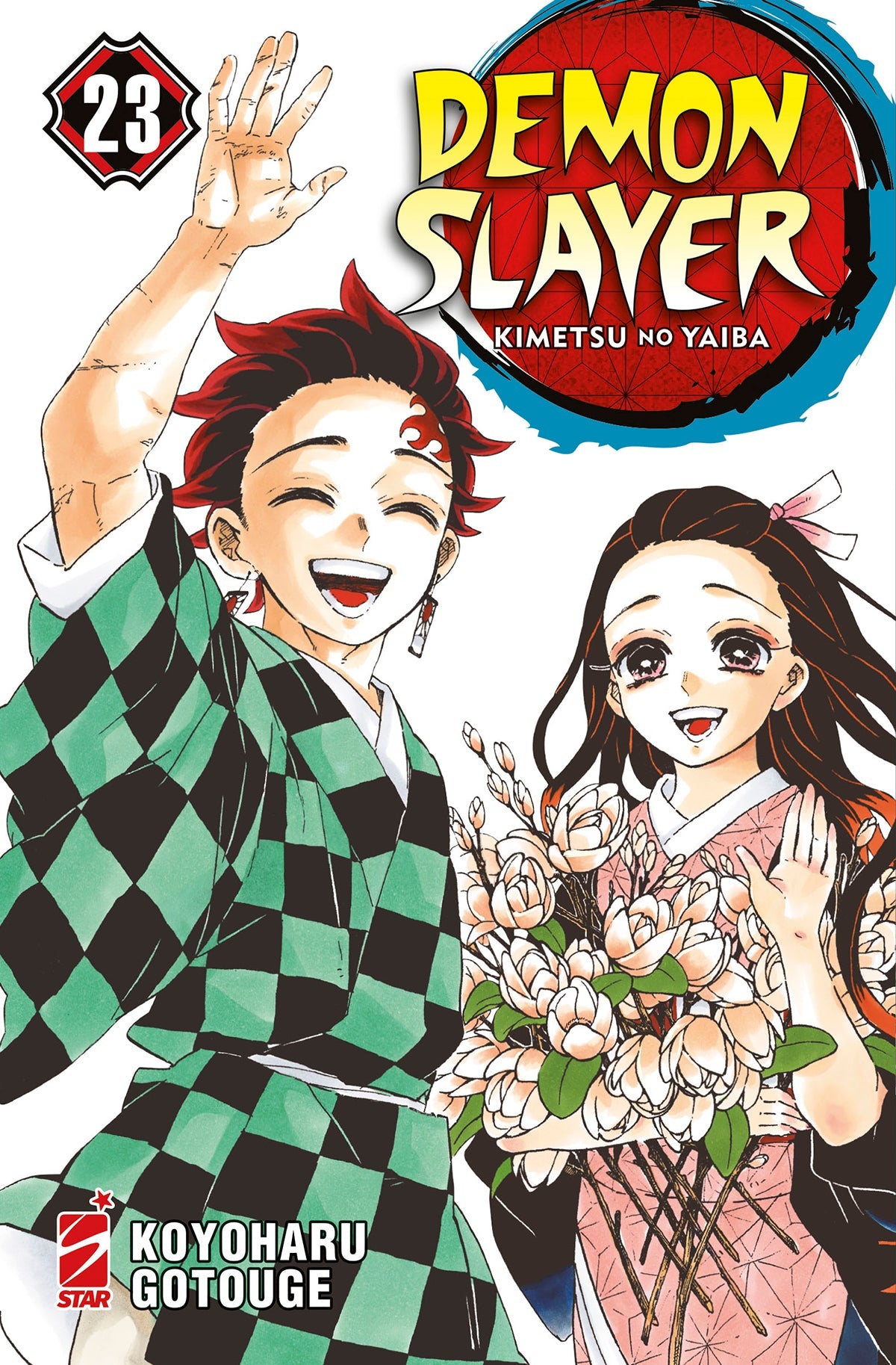 Demon Slayer Vol. 23