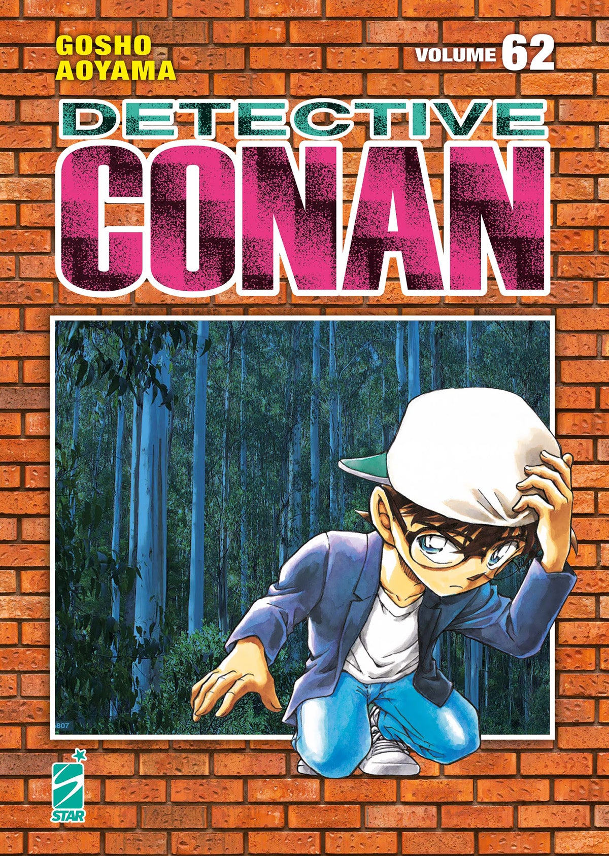 Detective Conan New Edition Vol. 62