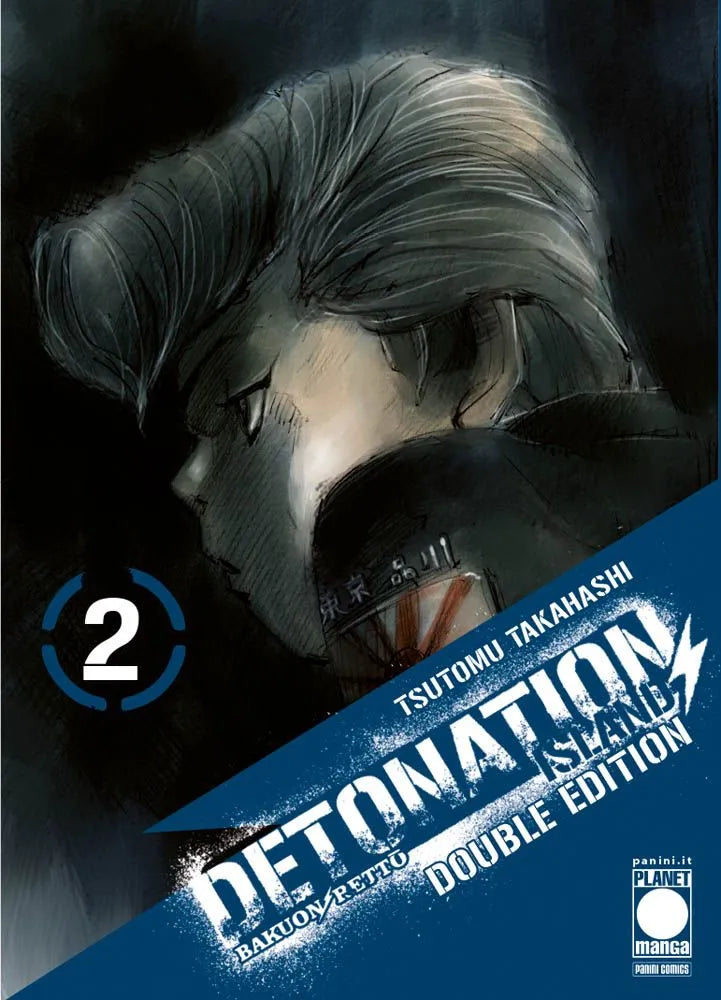 Detonation Island Double Edition Vol. 2