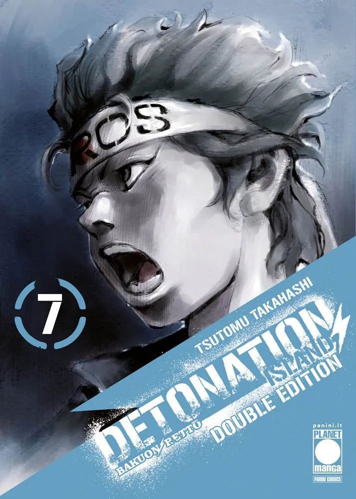 Detonation Island Double Edition Vol. 7