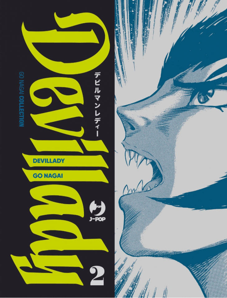 Devilady Vol. 2