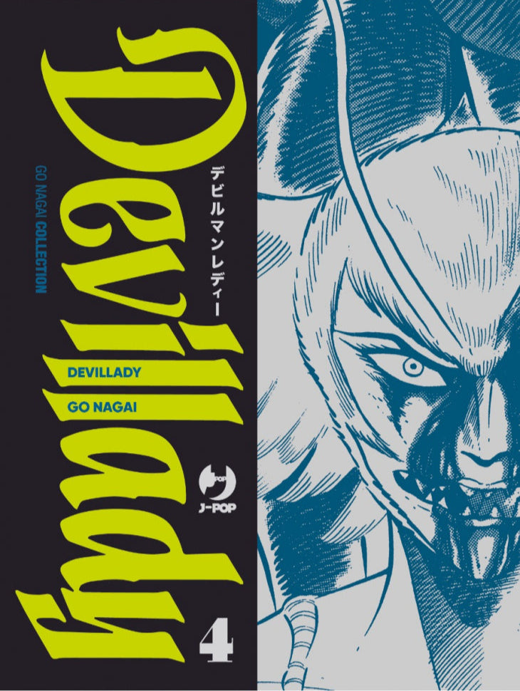 Devilady Vol. 4