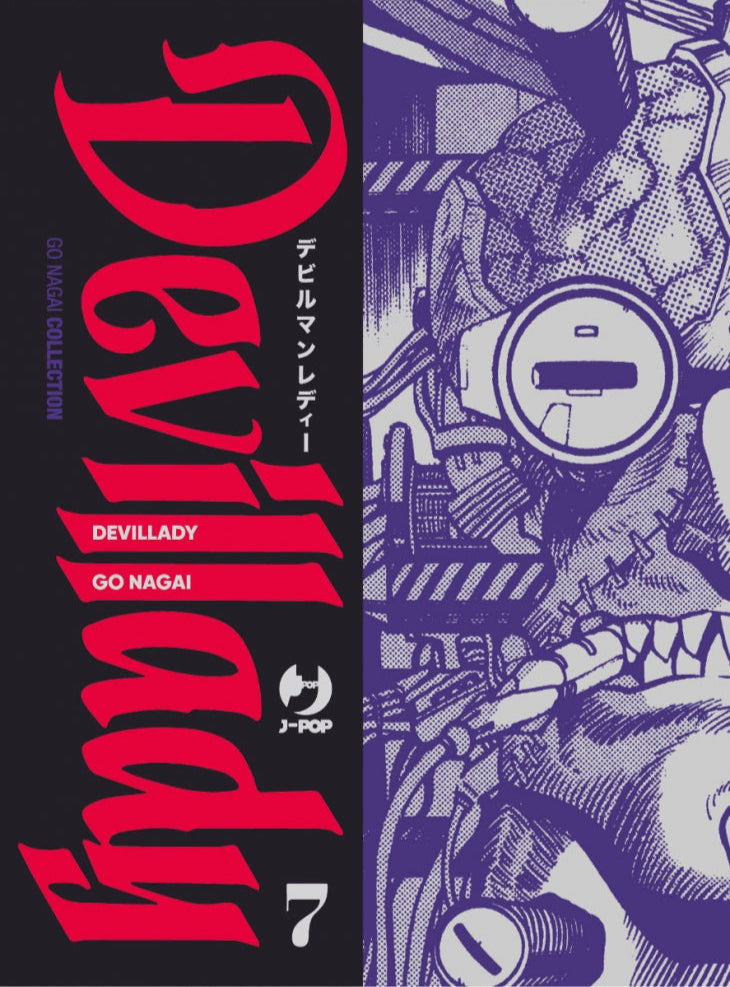 Devilady Vol. 7