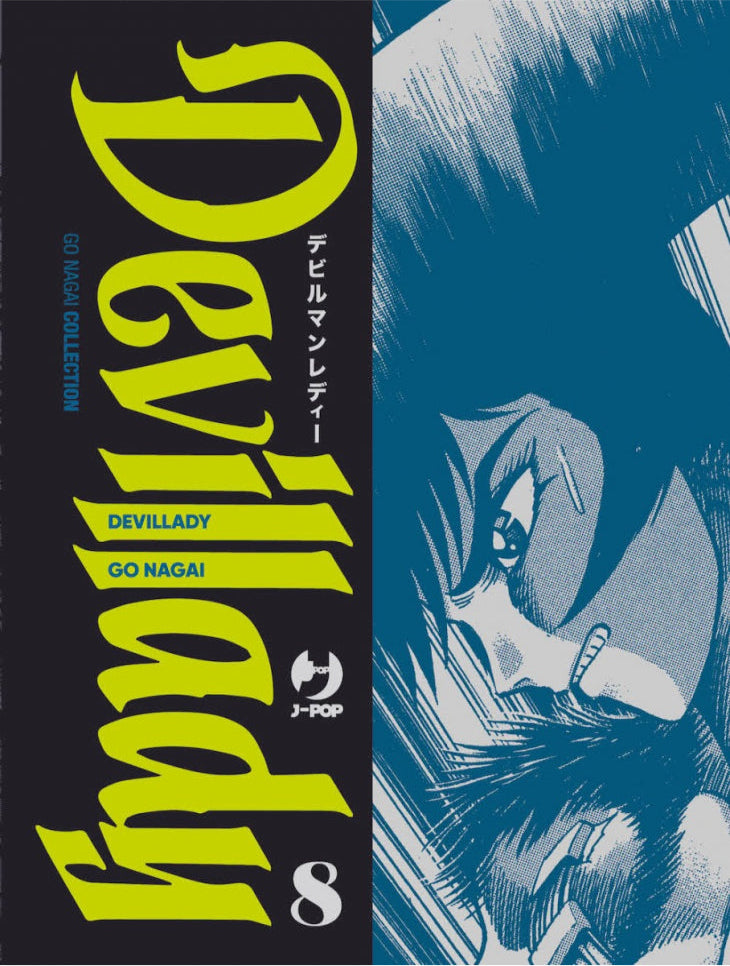 Devilady Vol. 8