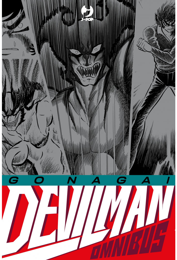 Devilman Omnibus