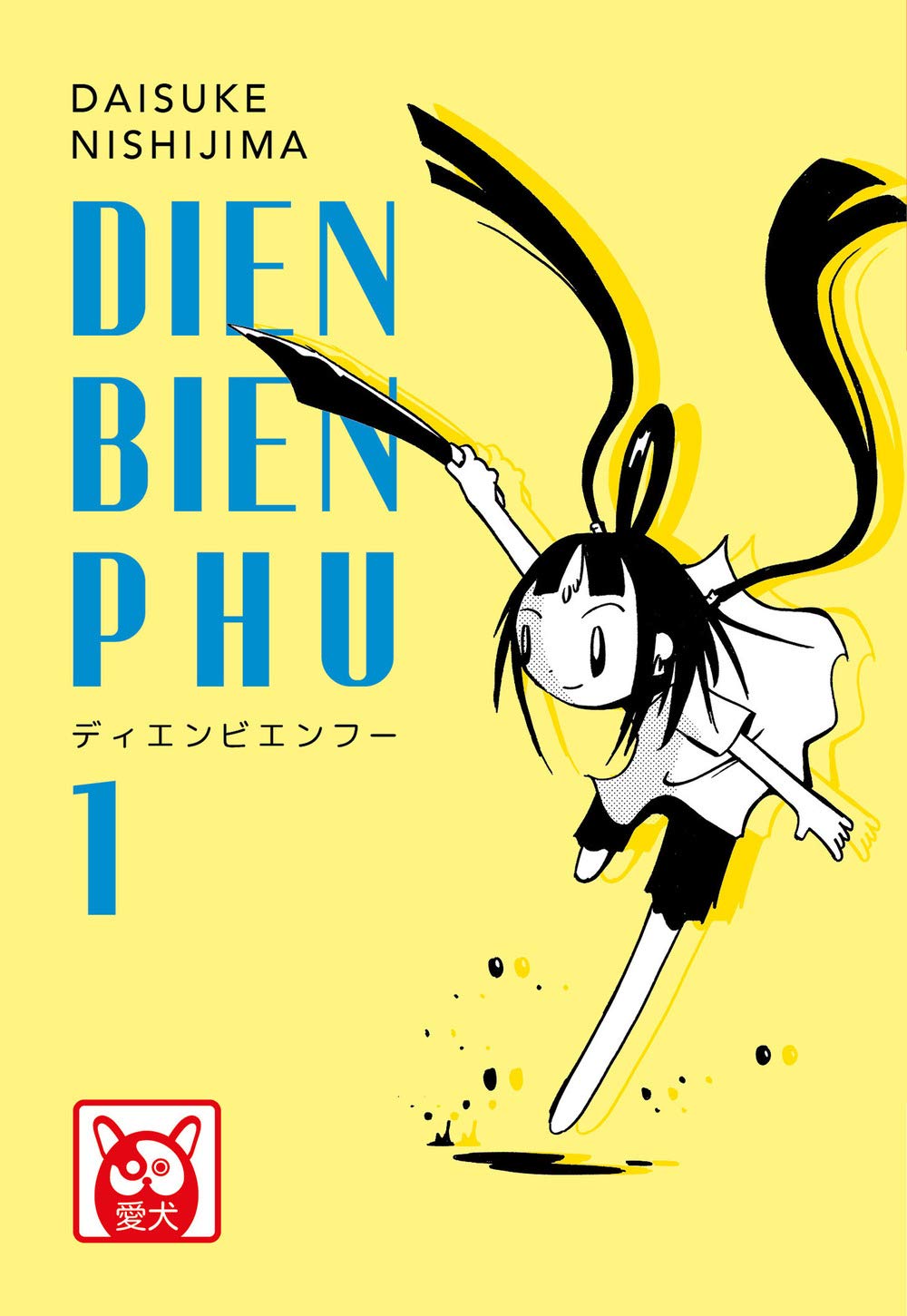 Copertina del manga Dien Bien Phu volume 1. Su uno sfondo giallo acceso, spicca sulla sinistra il titolo a grandi lettere blu verticali accanto al numero 1. Sulla destra, un personaggio stilizzato in bianco e nero con lunghi capelli scuri si slancia in un salto dinamico impugnando un'arma appuntita simile a un grande pennino da disegno. In basso a sinistra compare il logo rosso della collana BAO con un cagnolino bianco.